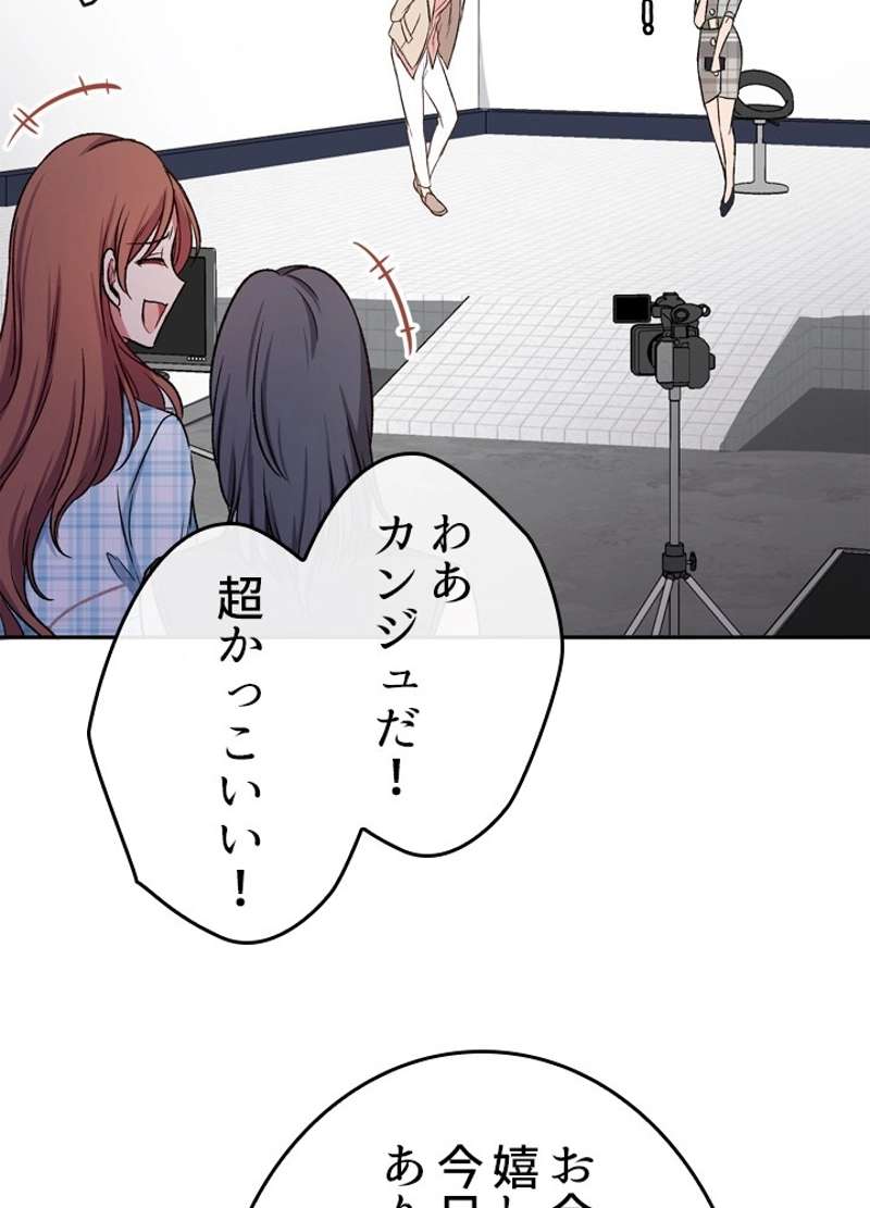 P90