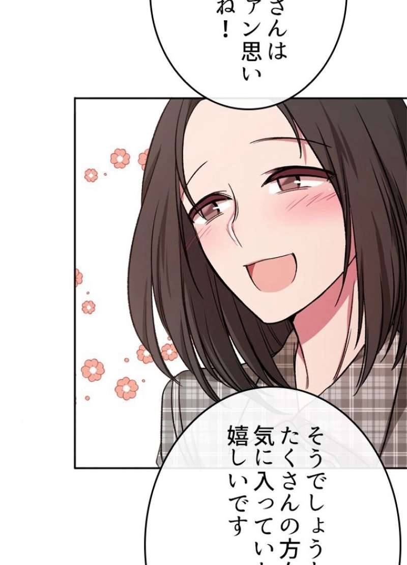 P98