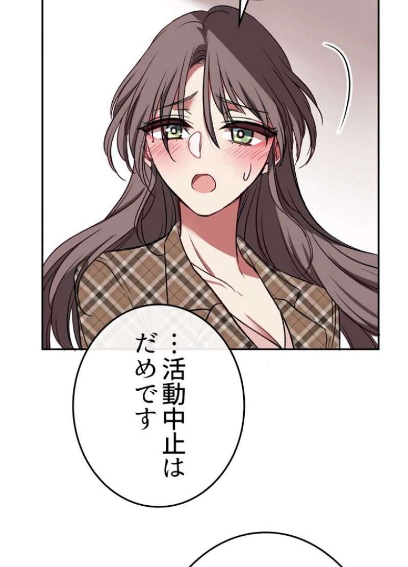 P103