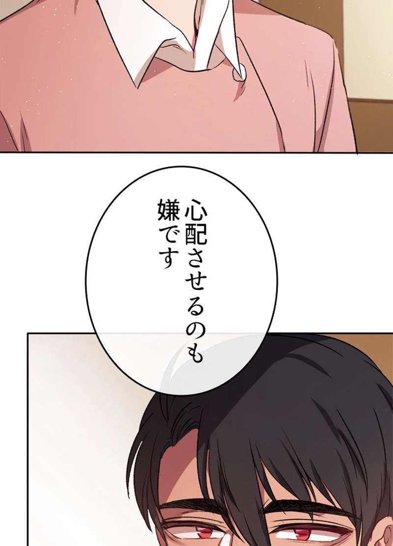 P105