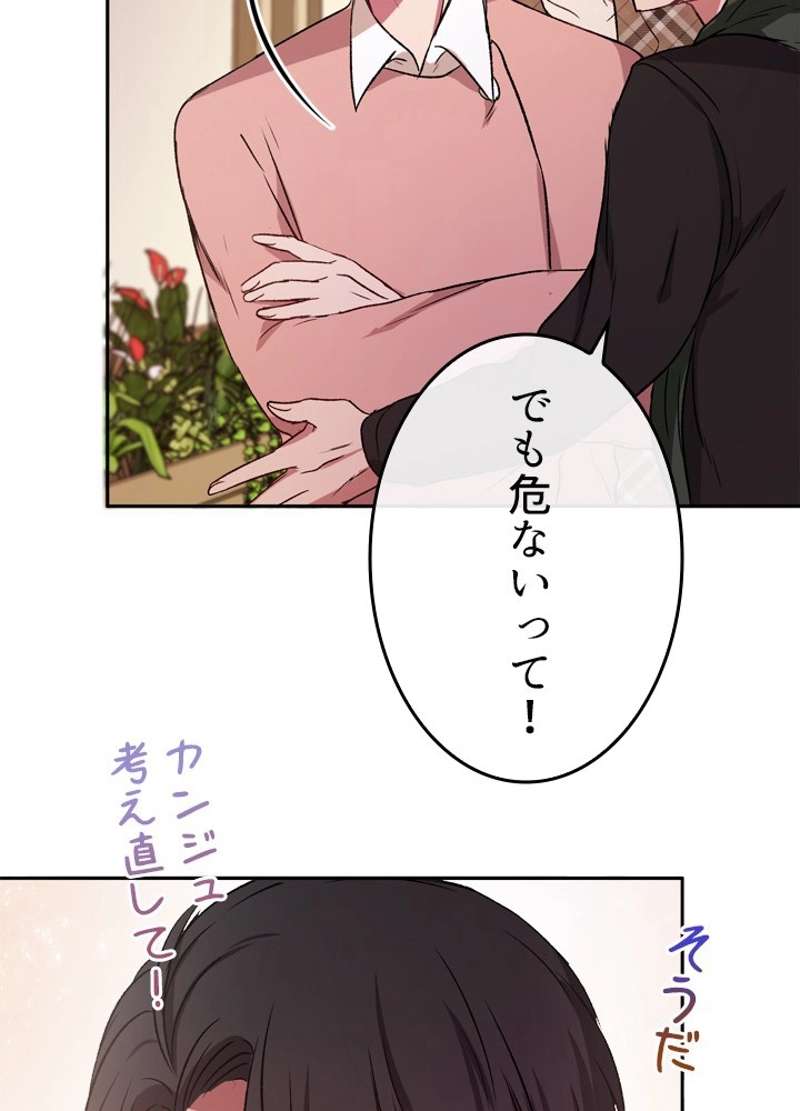 P108