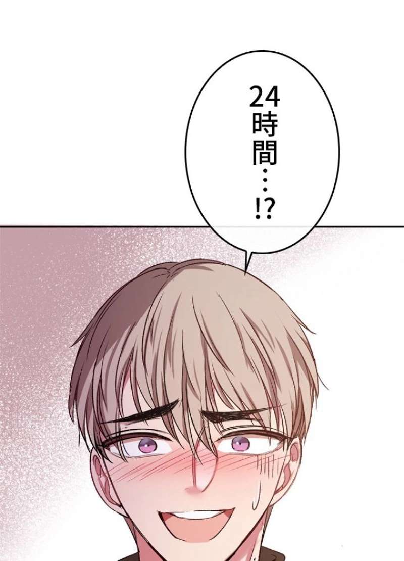 P123