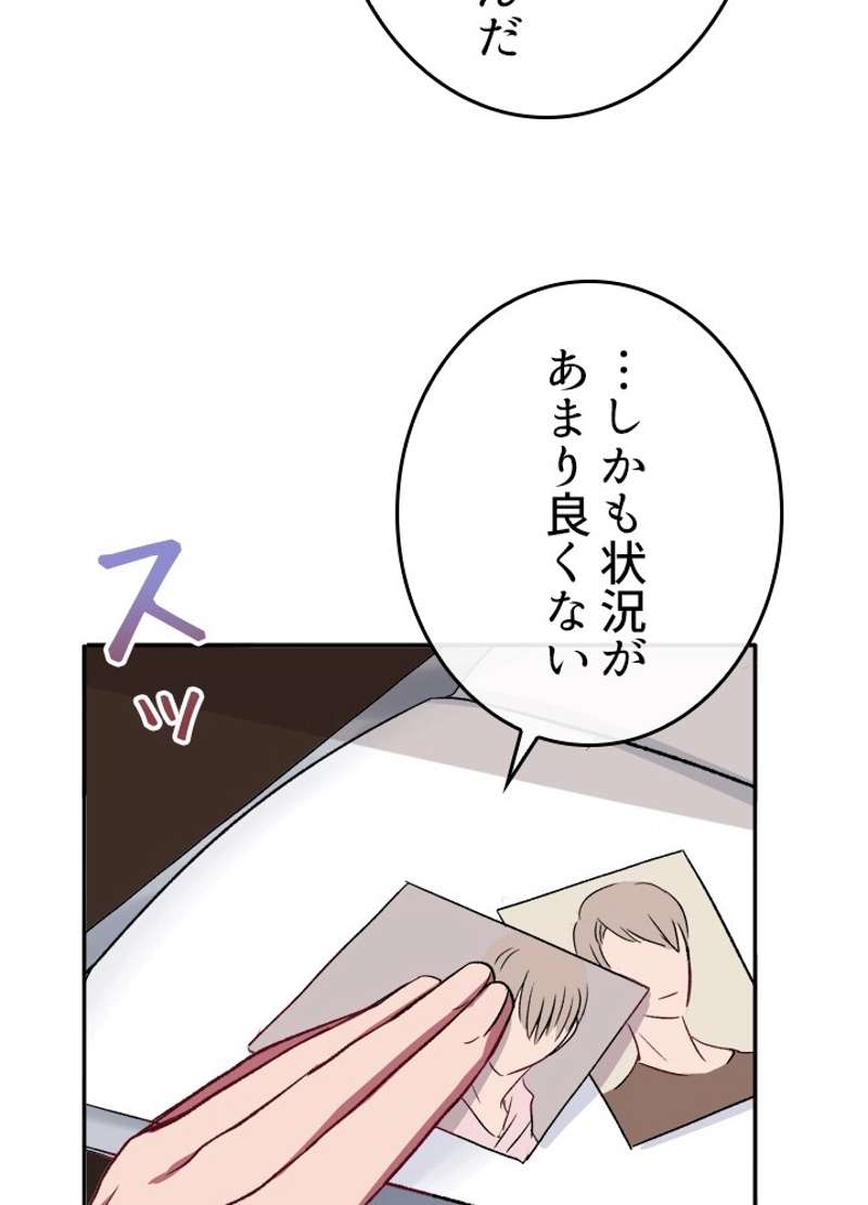 P35