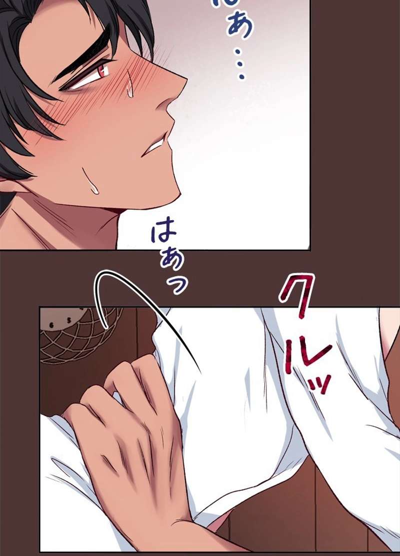 P66
