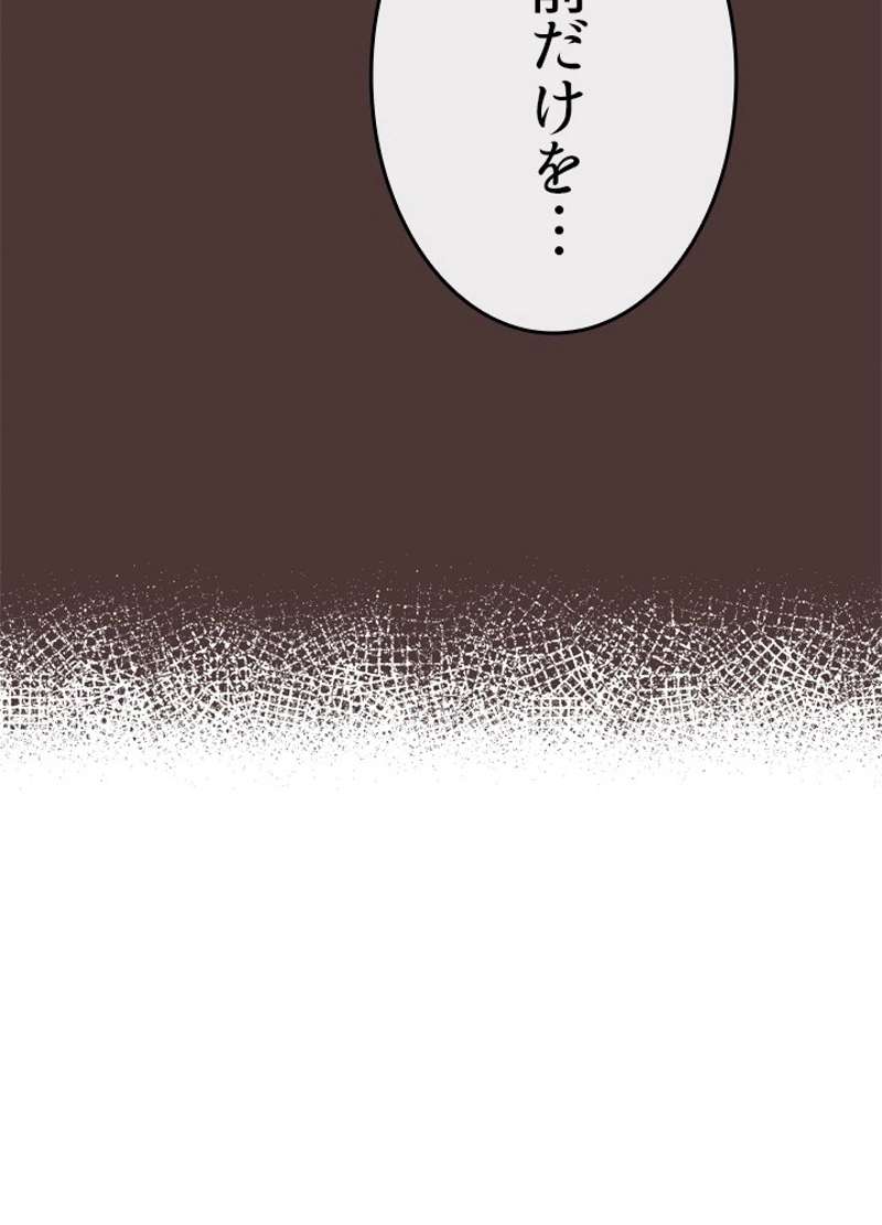 P75