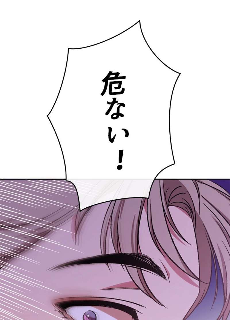 P76