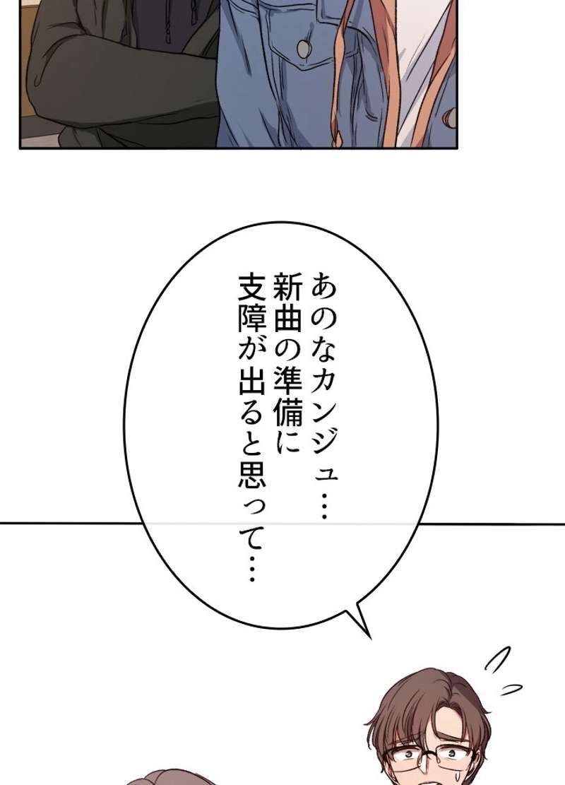 P89