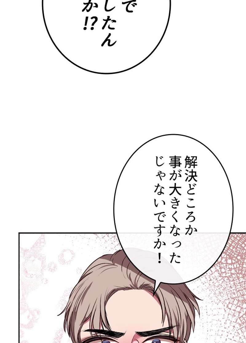 P91