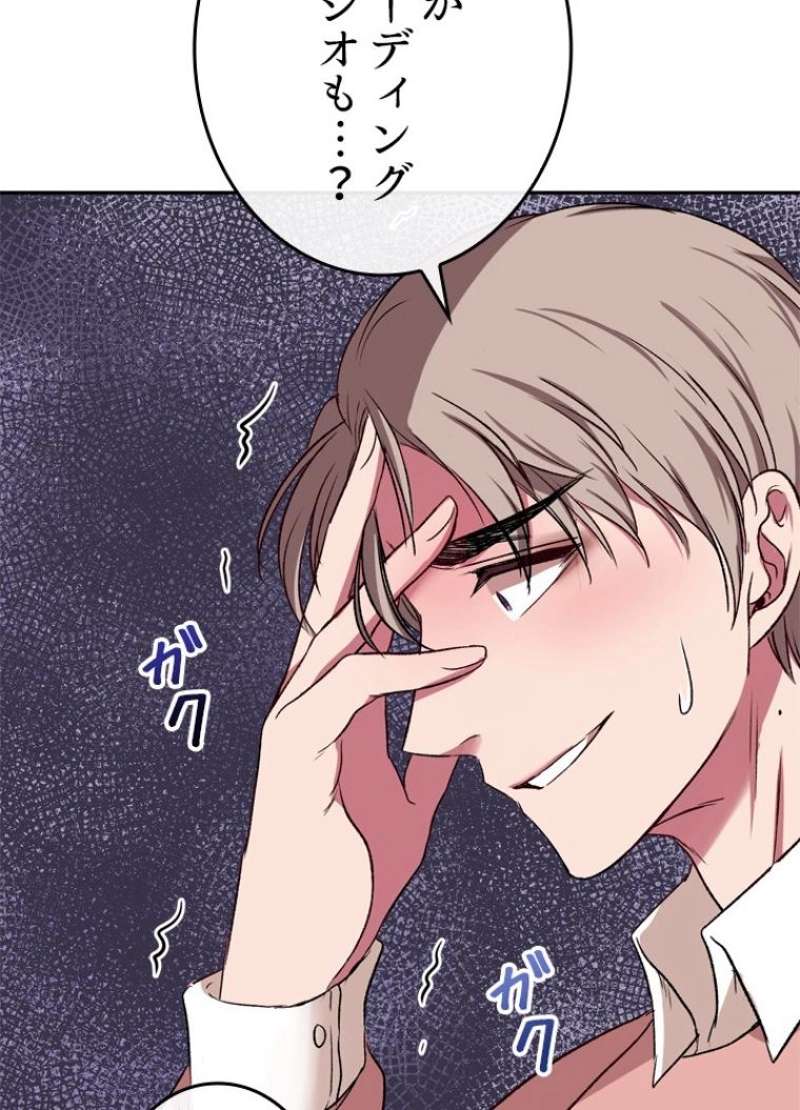 P95