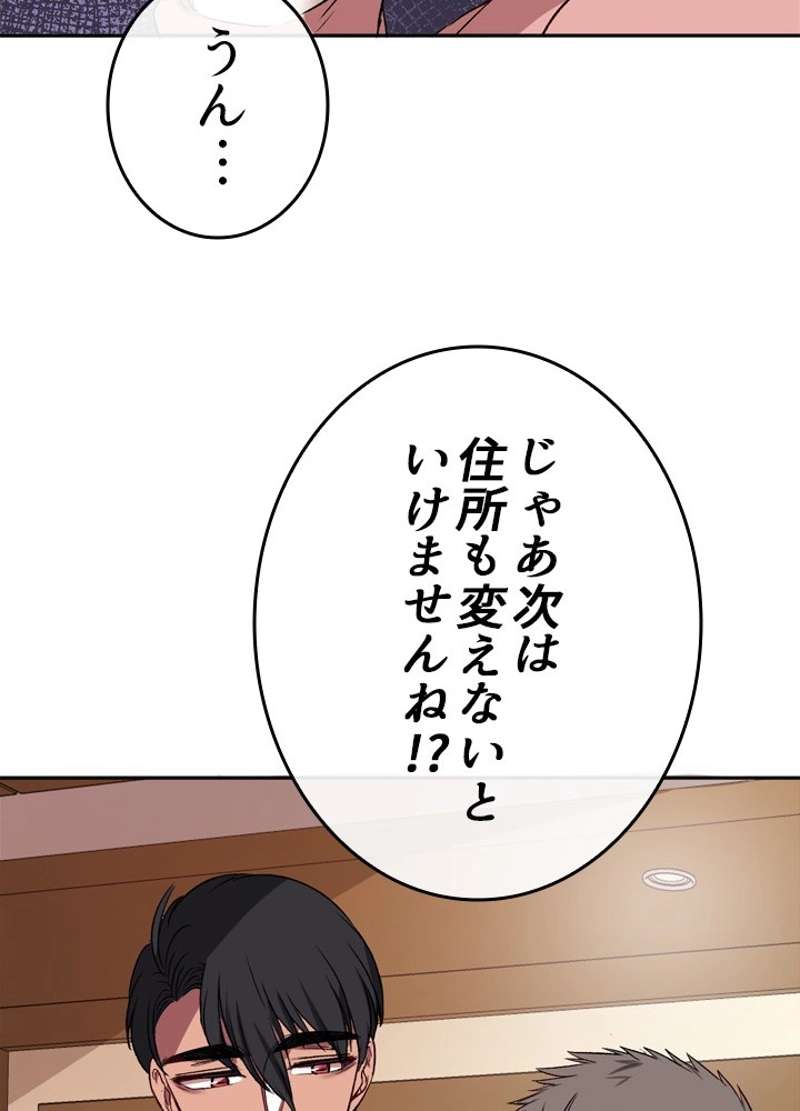 P96