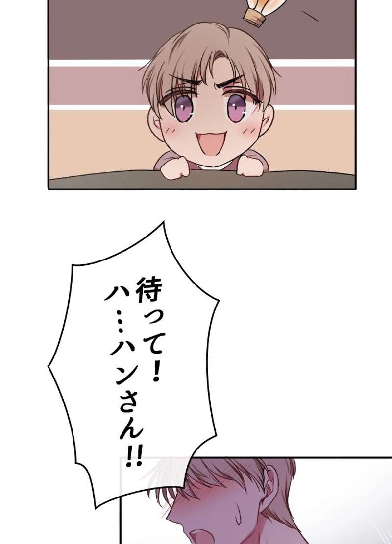 P41