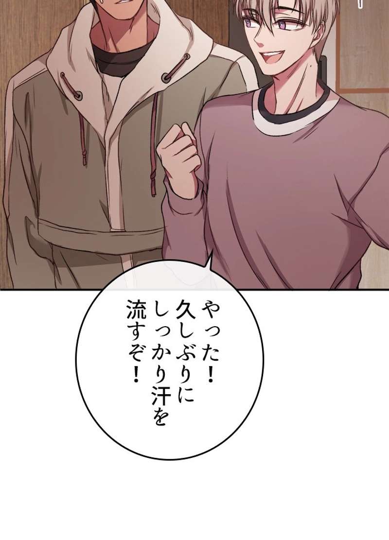 P48