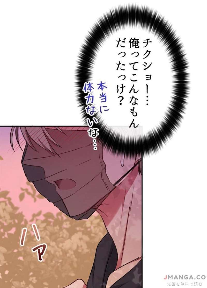P65