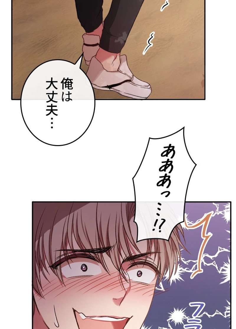 P72