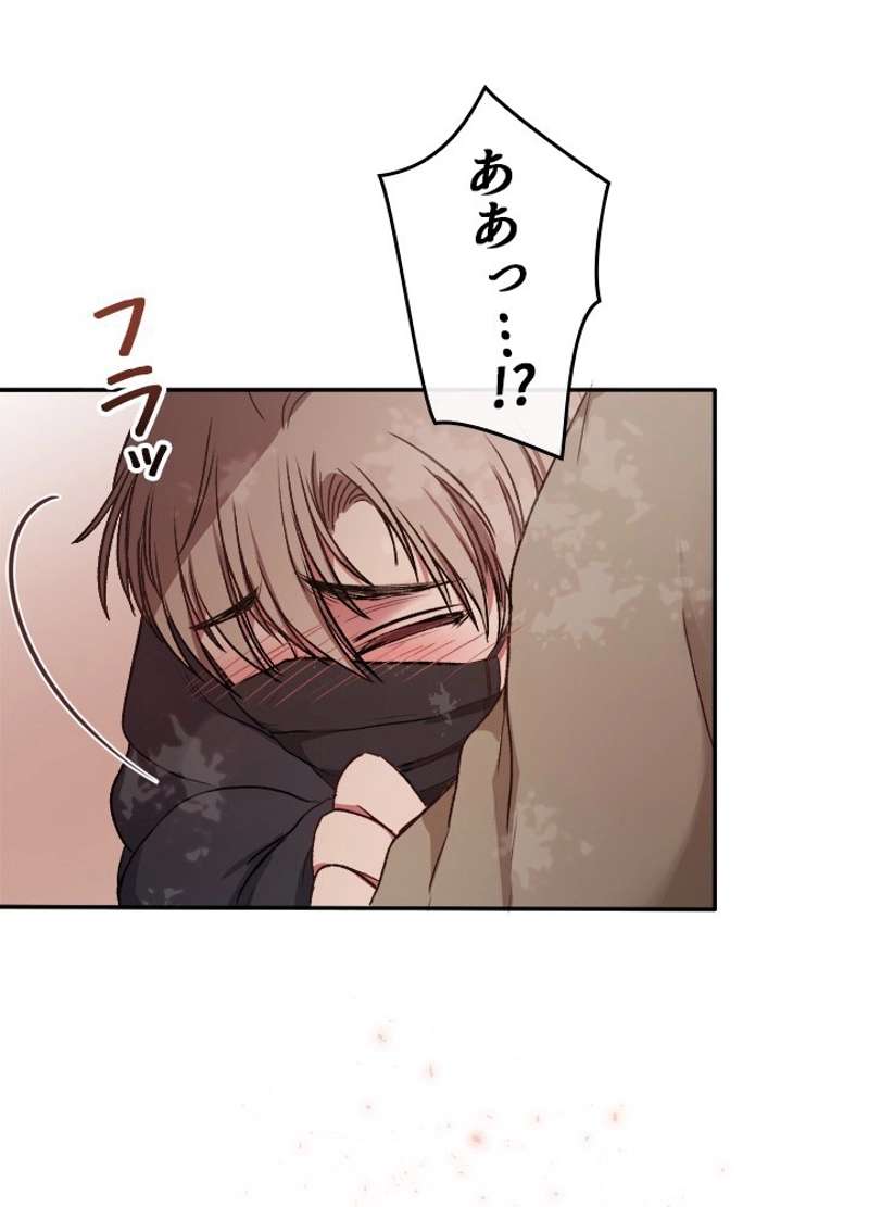 P74