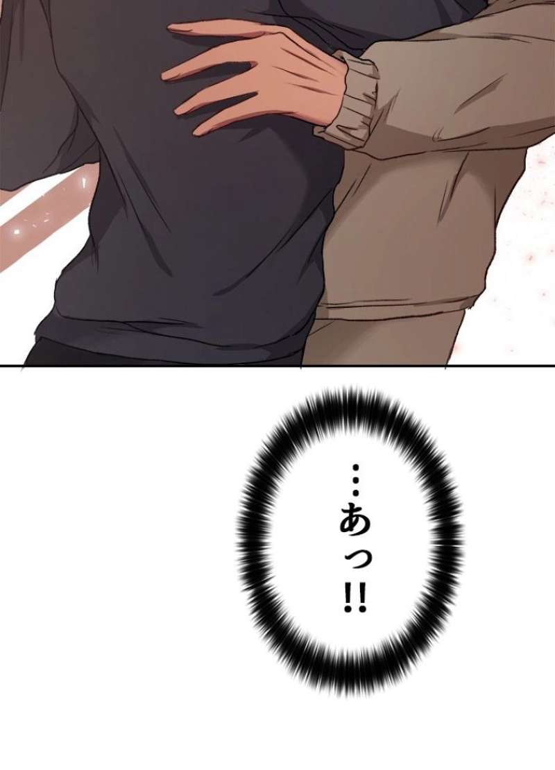 P76