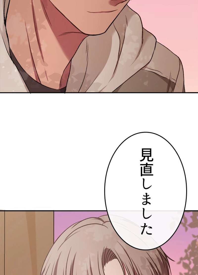 P88