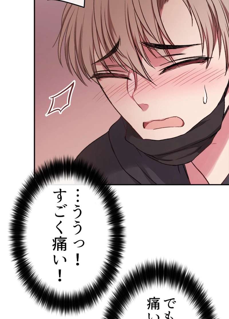 P94