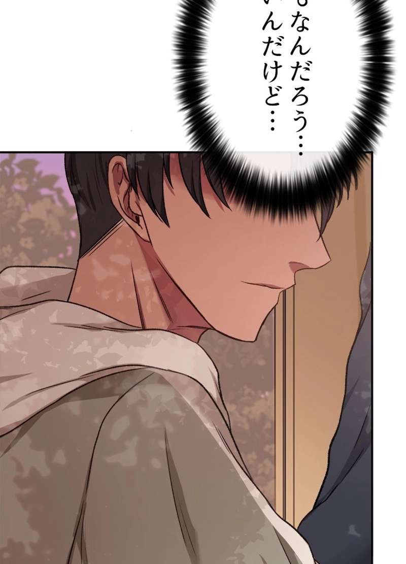 P95
