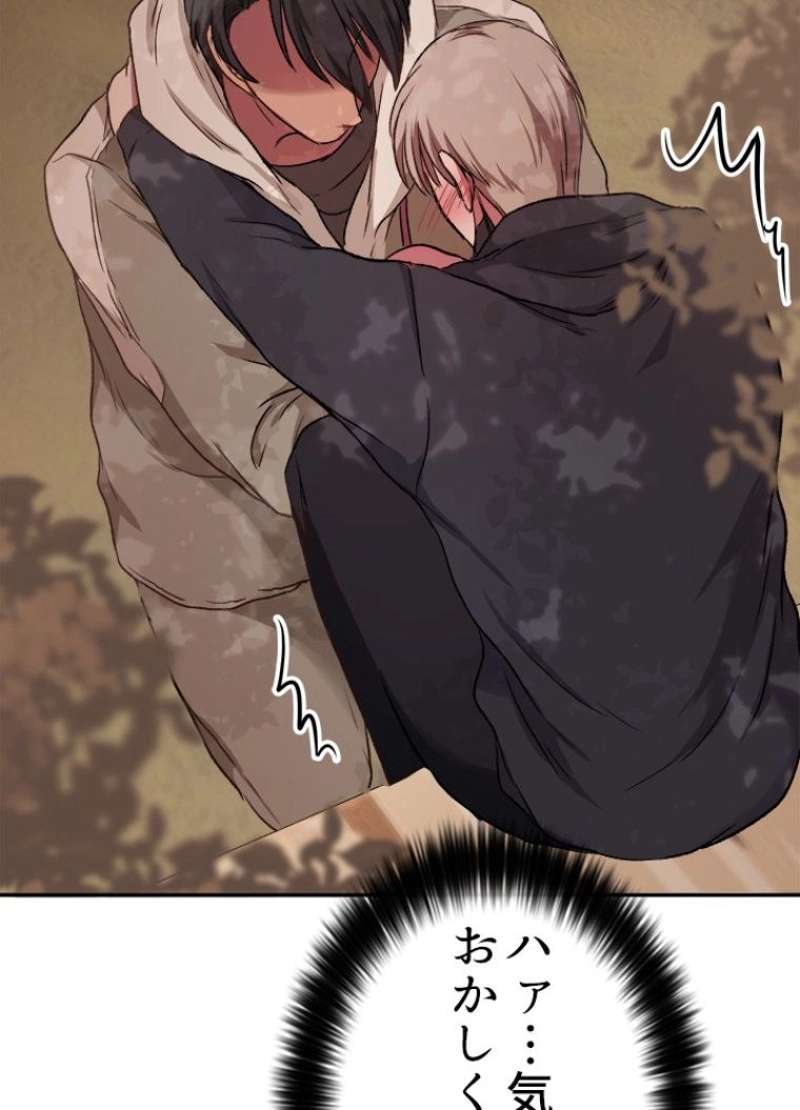 P97