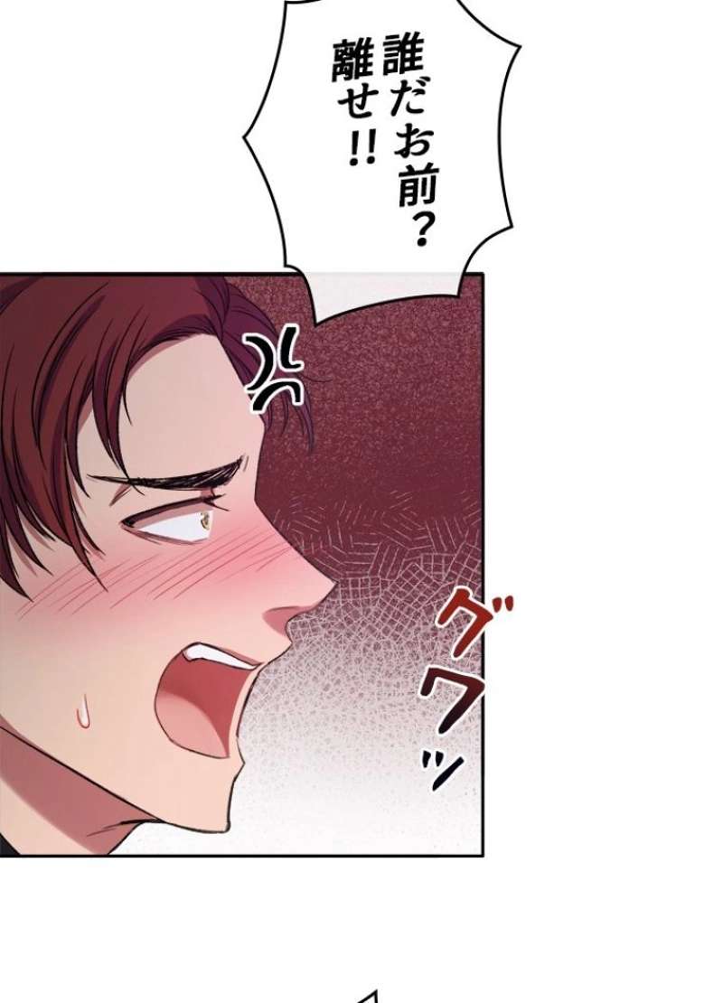P103