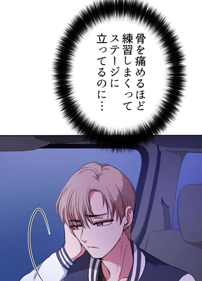 P38