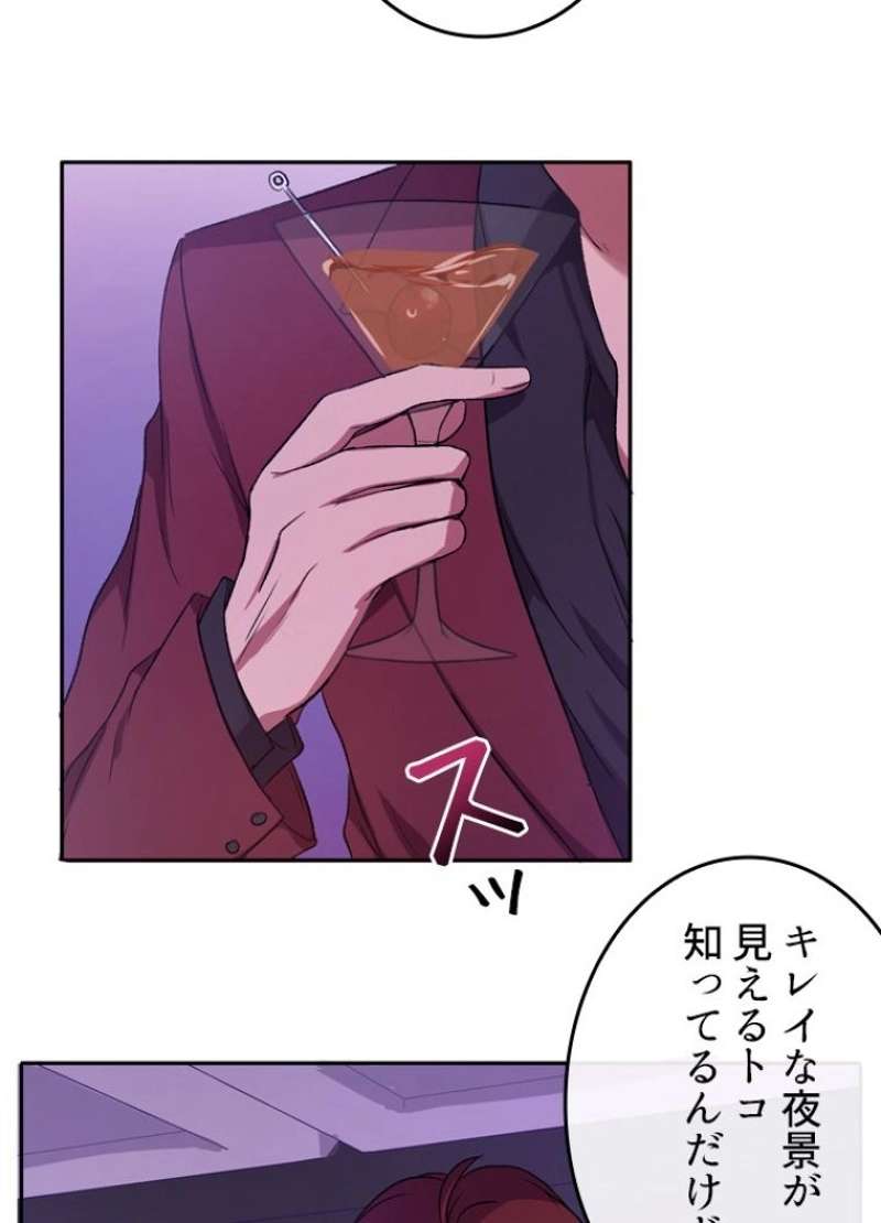 P53