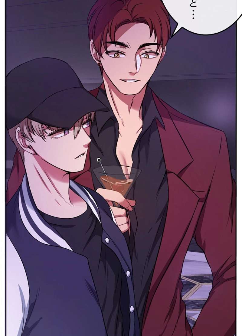 P54