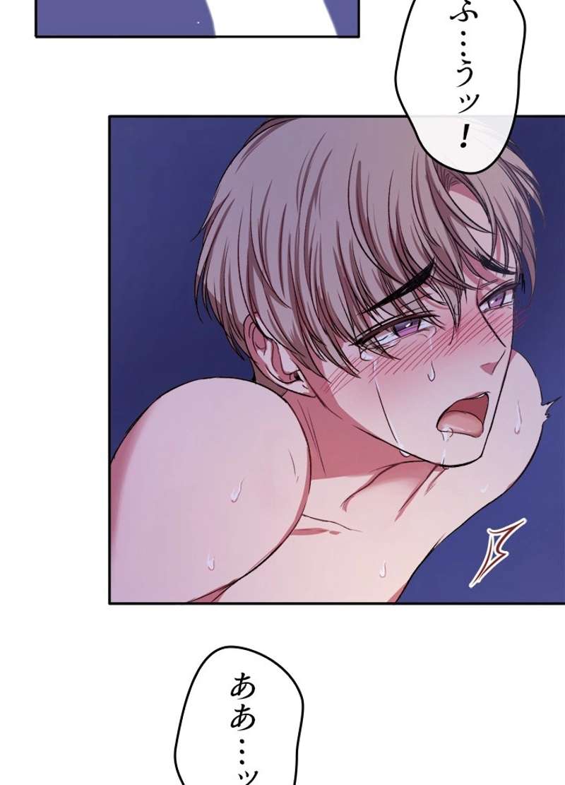 P59