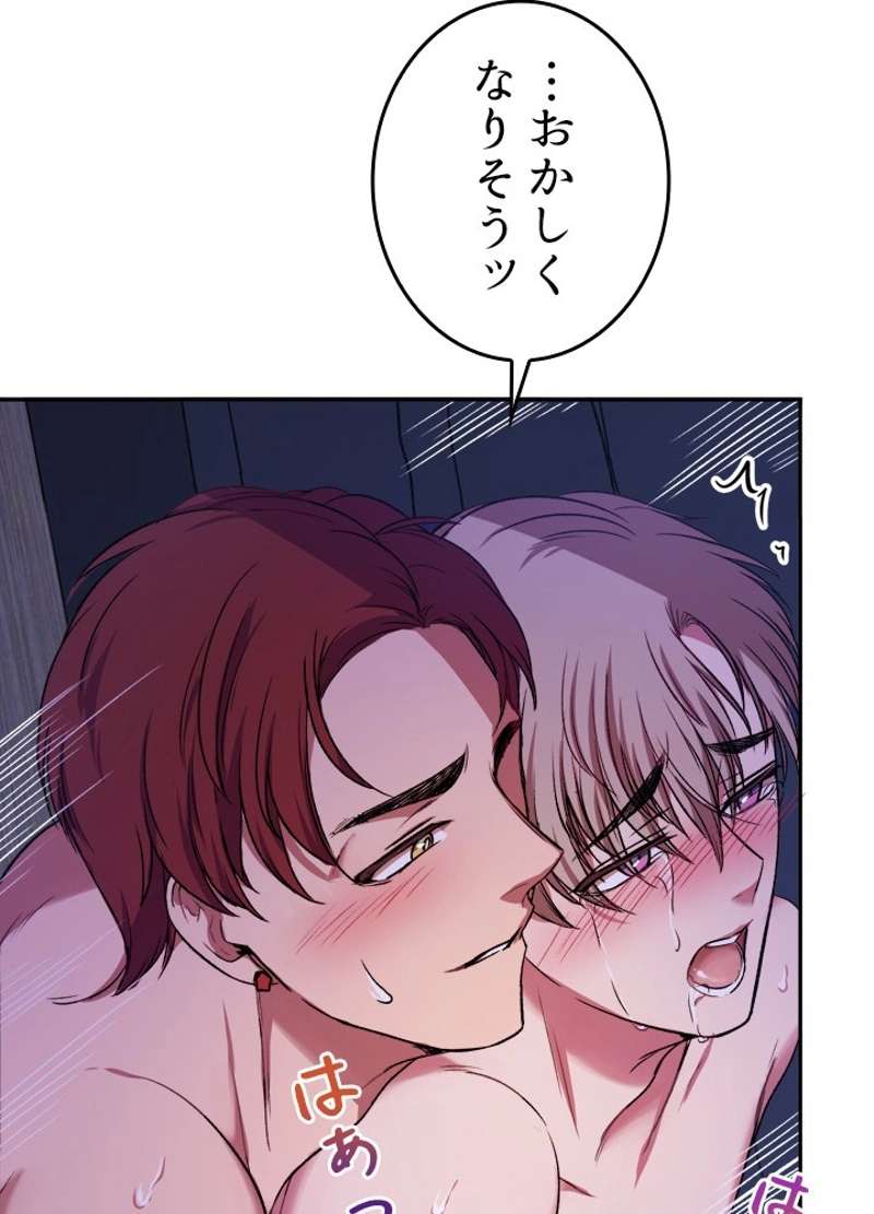 P62