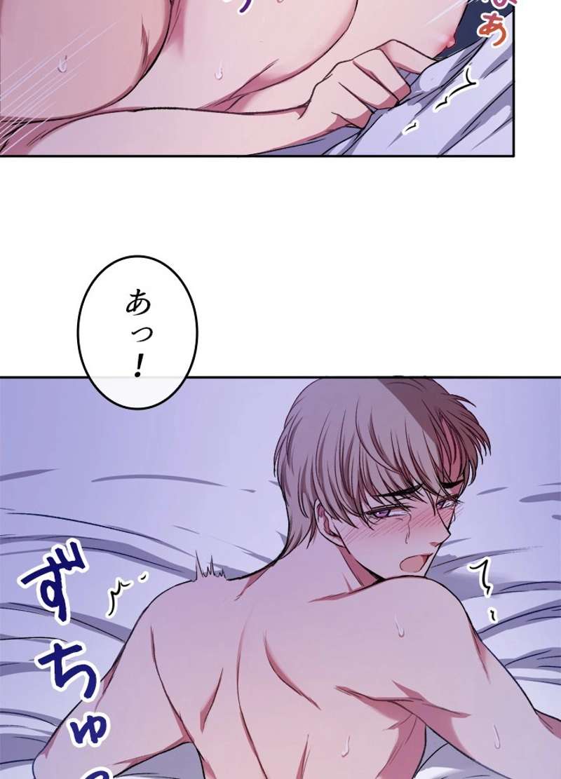 P63