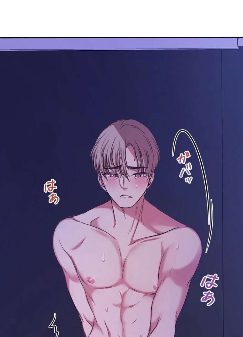 P69