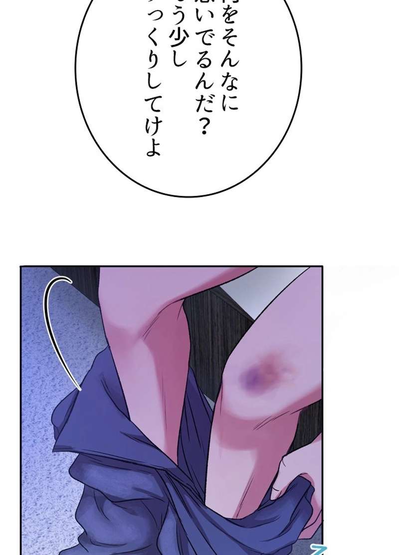 P78