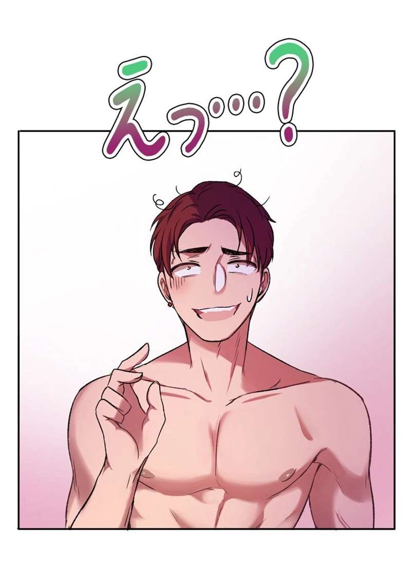 P89