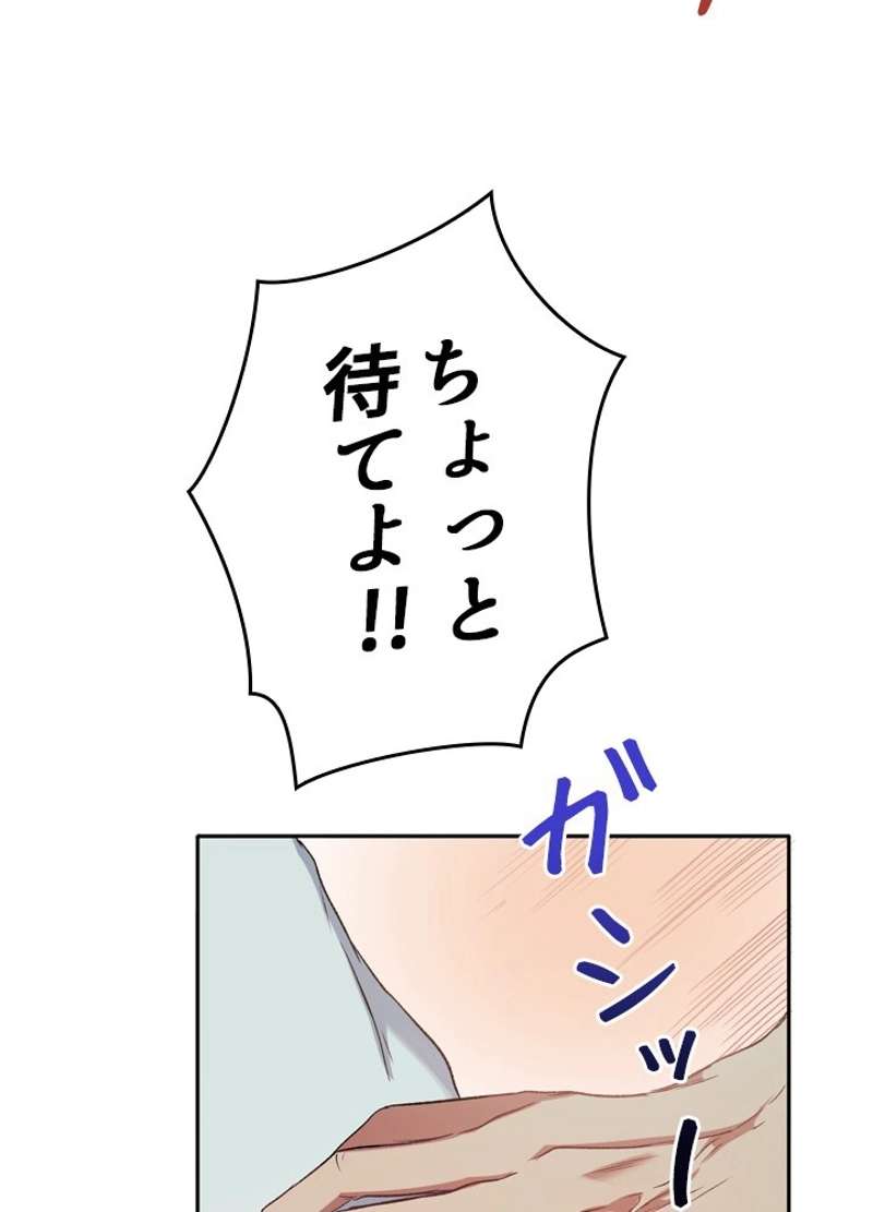 P92