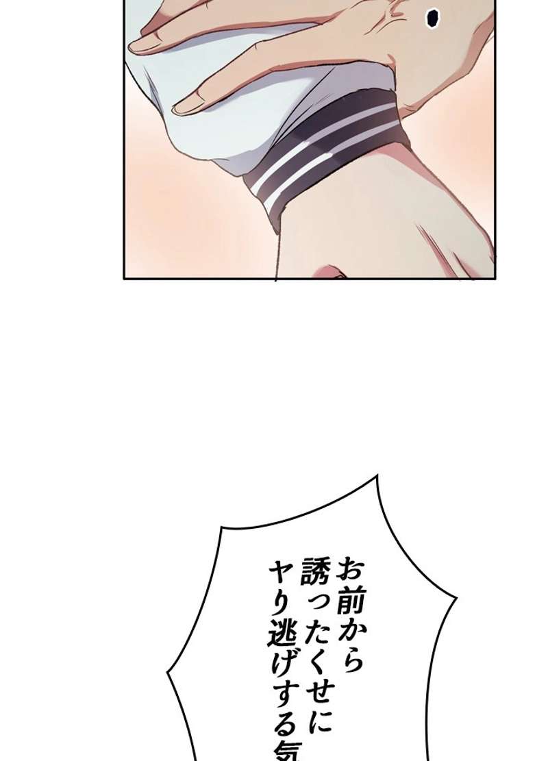 P93