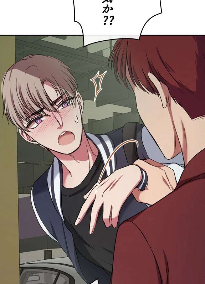 P94