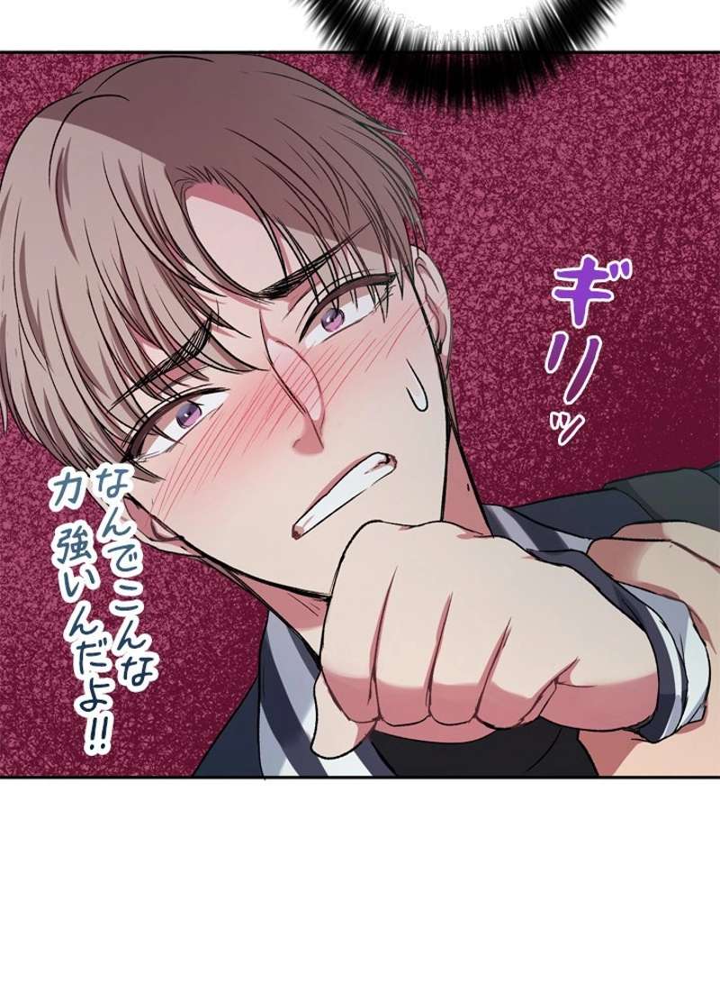 P96