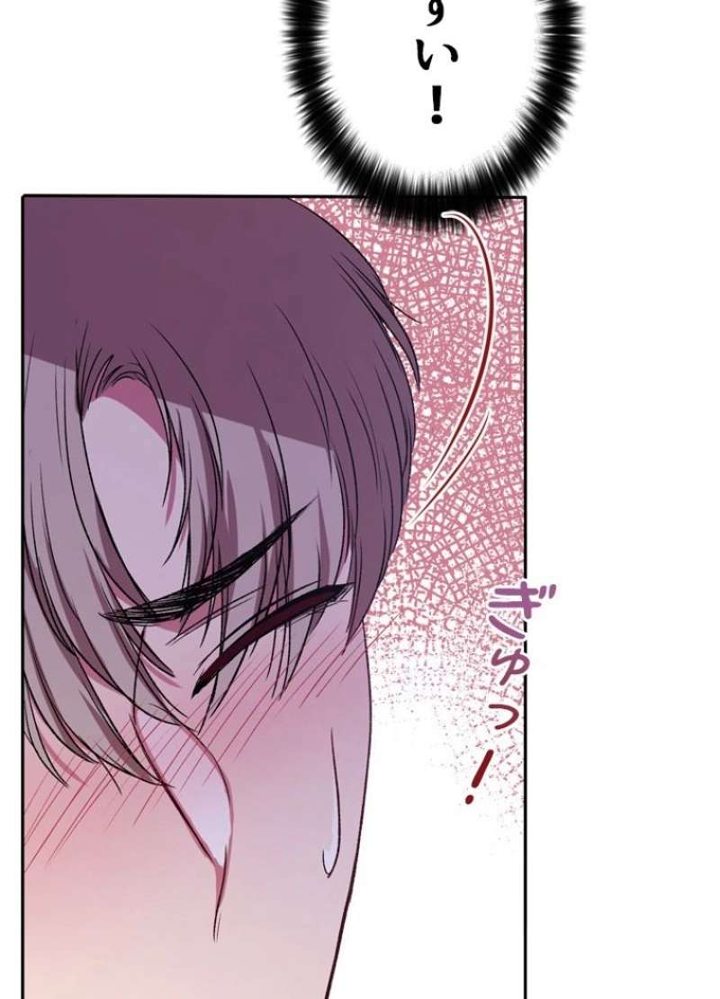 P99
