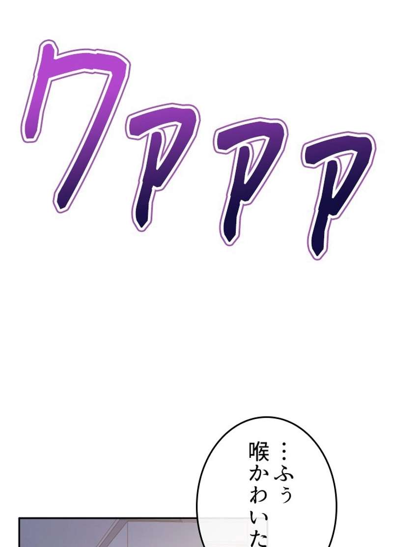 P105