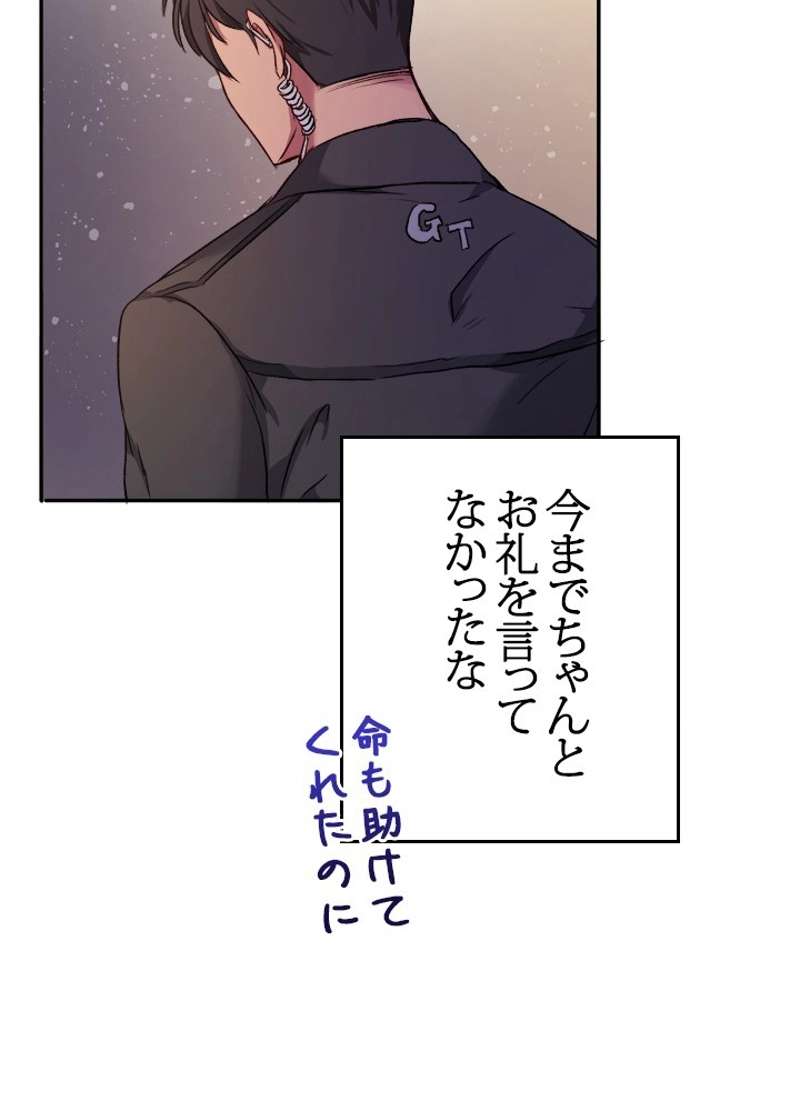 P113