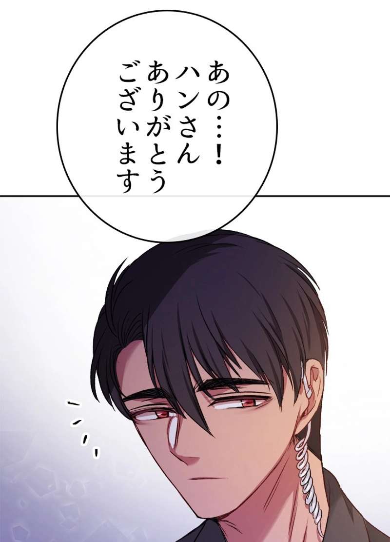 P114