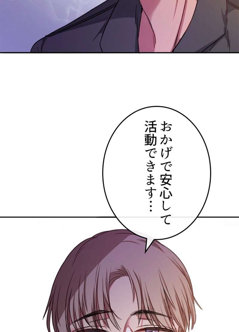 P115