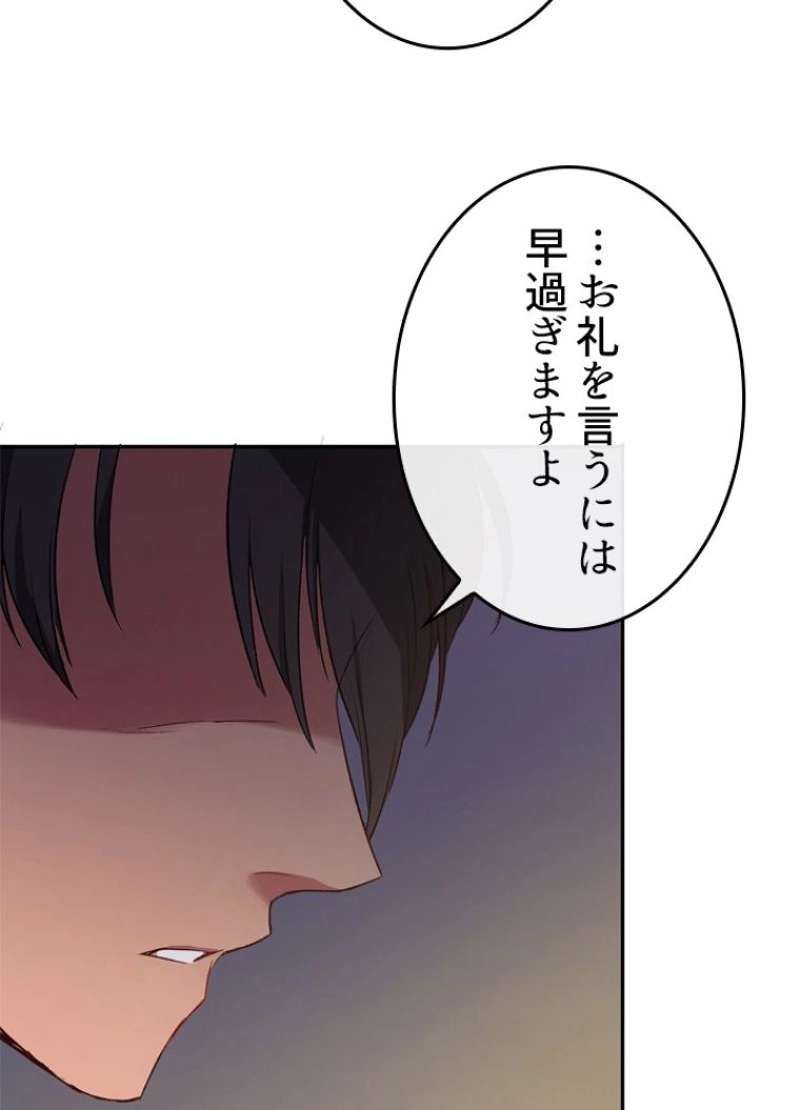 P118