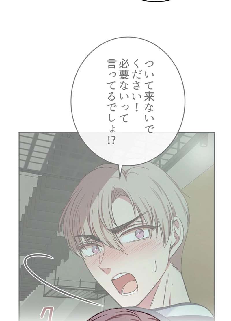 P38