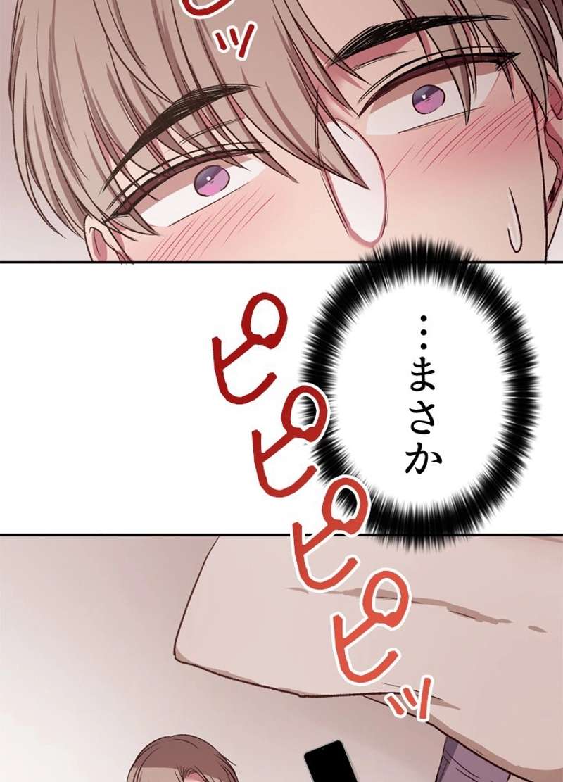 P43