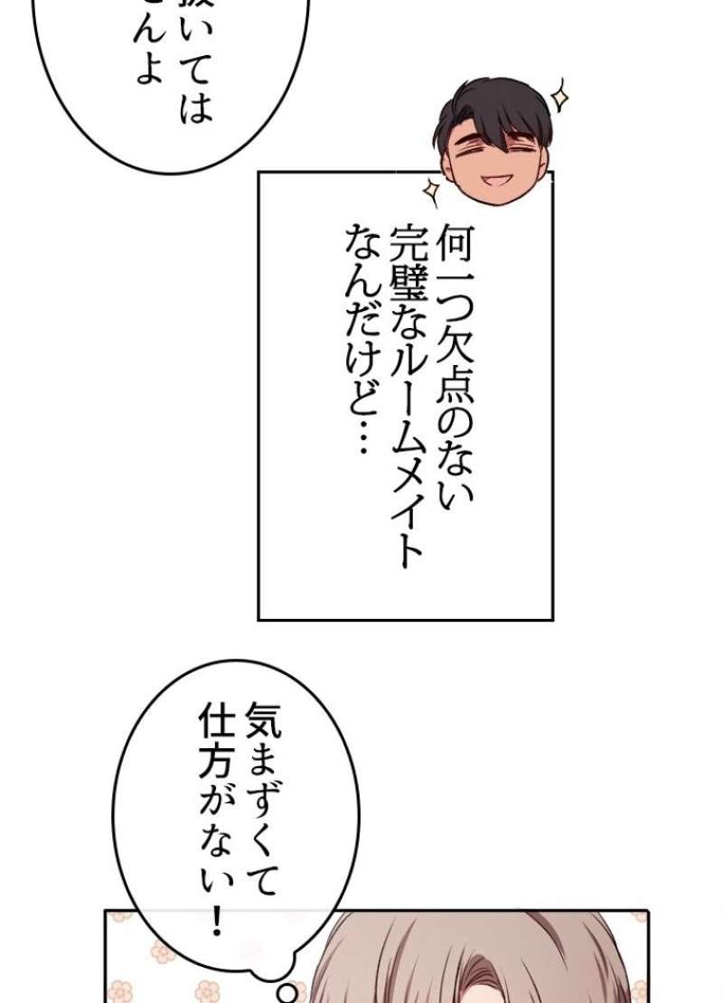 P59