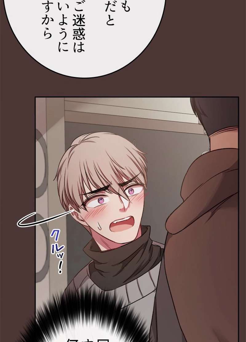 P64