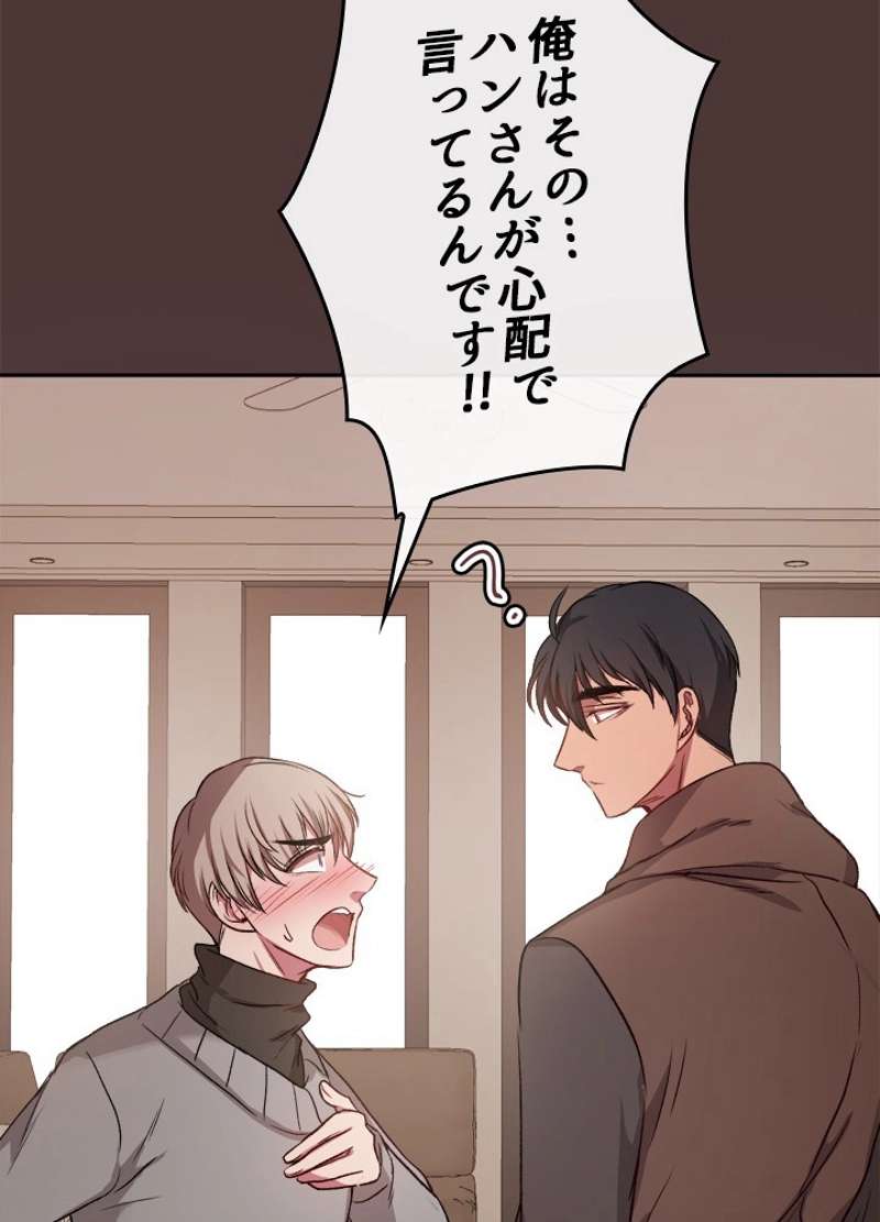 P67