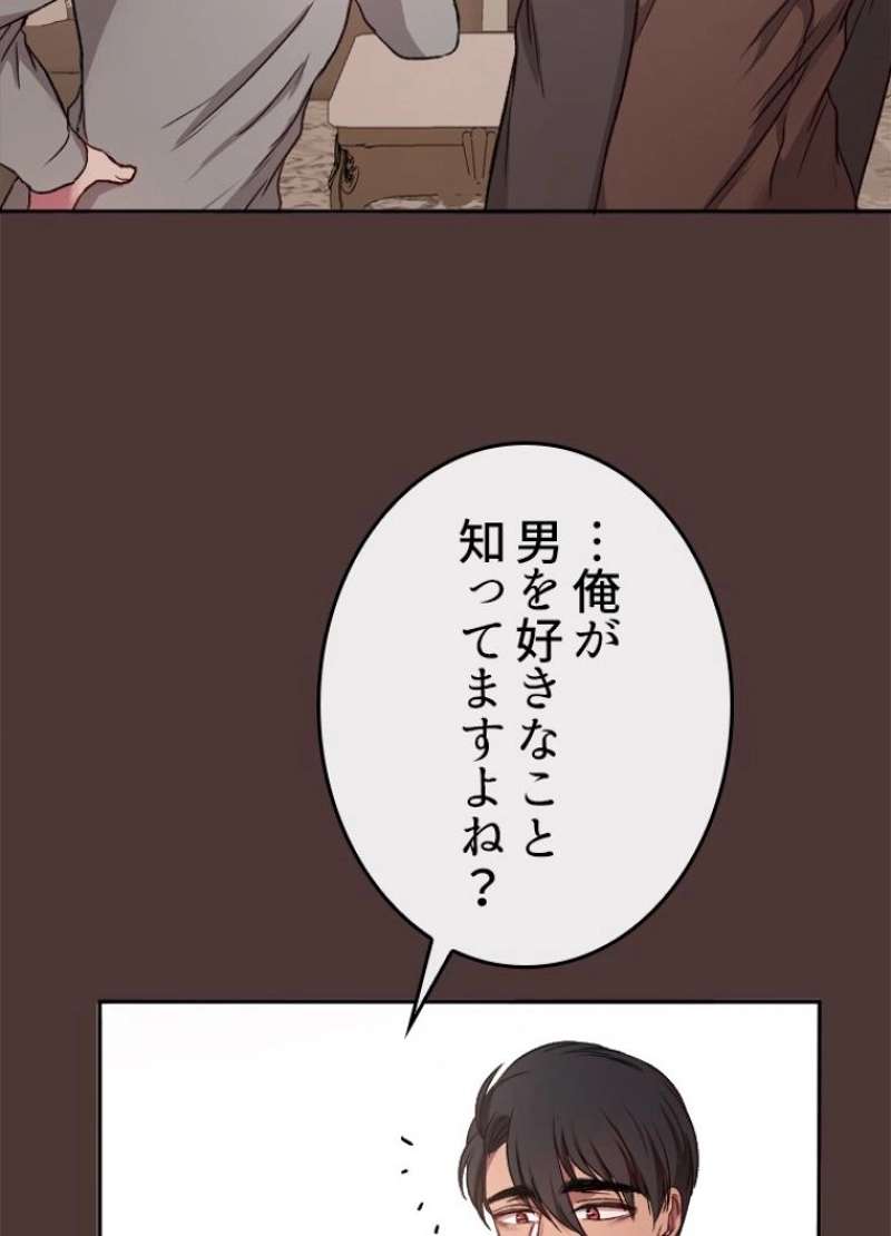 P68